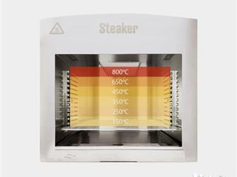    ,   Steaker PRO    ,       ,      