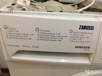    Zanussi extra slim, ,       ,     