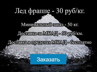 �������� �����������  �������� ���� � ������ � �� 72272471 � ������