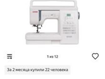     JANOME 6260,   2016,   ,   ,    ,   12, 500(     