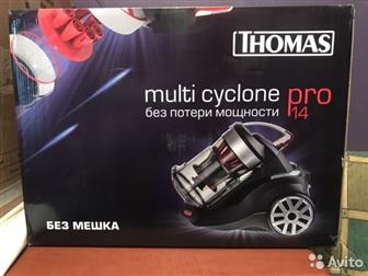  ,  , THOMAS Multi Cyclone Pro 14         Multi Cyclone Pro 14      