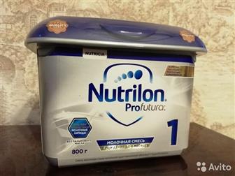     Nutrilon Profutura 1  800      6   800 ,      2020:   