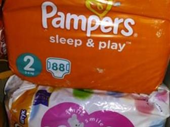    ( ),   :1,   Pampers Sleep and Play  2 4-8 64,  - 450, 2,  - merries   