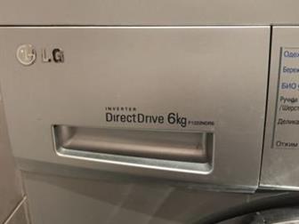 LG Direct Drive,  6 ,   ,  