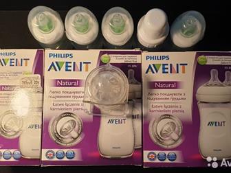 :5  Philips Avent Natural 260 5  Dr, Browns     60 2  Philips Avent Natural 1   ,  