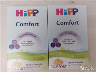   Hipp Comfort -    22, 02, 2020   2   100 ,     :  Hipp A, R,    ,  