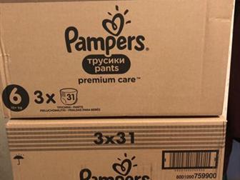  pampers premium care 6  800  (     750  ) :   2020 !   36 ,  