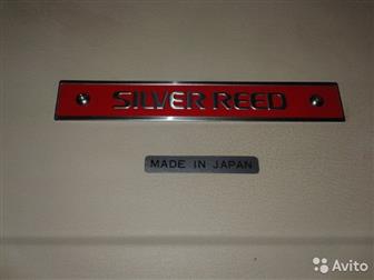       5-  Silver Reed SK700/SRP60N,     !!!        