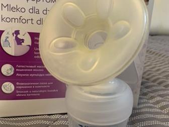   Philips Avent,     38     lovular, 2  Philips Avent (      )  