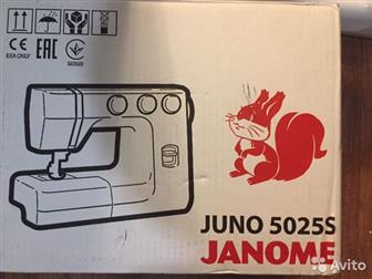 Janome Juno 5025S,  27, 06, 19,  , ,  ,   ,   ,  