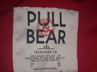        Pull Bear  , 50 73523060  