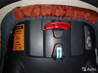   Inglesina      isofix,      13 , : /  