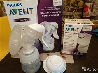  Philips Avent comfort,    ,   ,    1840 ,  (   ),         