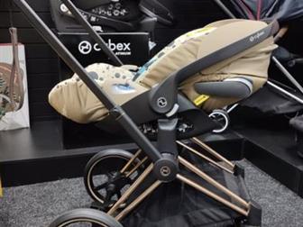 Cybex:   