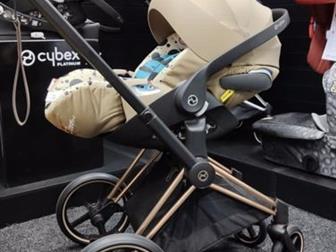 Cybex:   