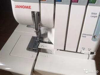   Janome My Lock 784,      ,   ,   ,    ,    