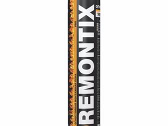 ���� ��������� ���� Remontix Pro ����������� 750 �� 1 ��-150?1��=12������ �������� �� 7, 12, 2020�� � ������