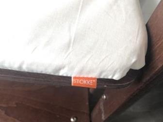    ,  Stokke Care,   ,    ,   -    /,    