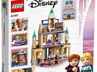  LEGO Disney Princess (41167) Frozen II   ,    !:   