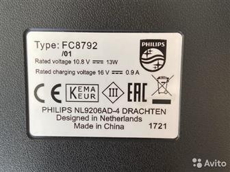  - Philips,   ,    ,   FC 8792  