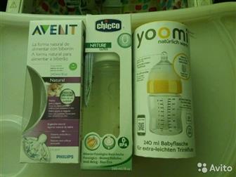       chicco,  ,     , 900    avent  chicco  350   