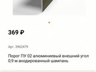 �������� �� �������,  �����, ��-02 - 250 ���, ��-07 - 100 ���, � ������