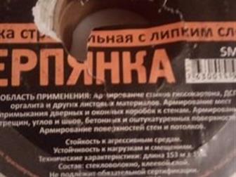 ������ ��������,  ���� �� ����� � ������