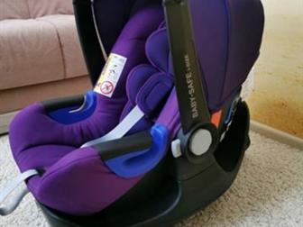   BRITAX ROMER Babyschale Baby-Safe i-Size    ISOFIX Base Bundl,        2017 ,  :Mineral  