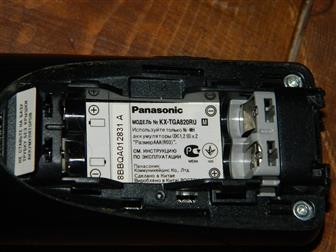     Panasonic KX-TGA820RU, 2  80542594  -