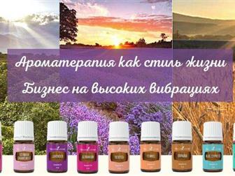  foto    Young Living,  , ,  82940231  -