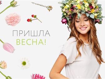 ����� ���������� ������ ����� ��� �������������� (�������) ����� + �������� 83087023 � ������