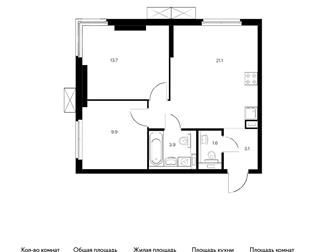  2-,    53,3 ,   8  13   ( 12,  1)   Holland park,        