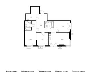  3-,    96,5 ,   3  13   ( 12,  1)   Holland park,        