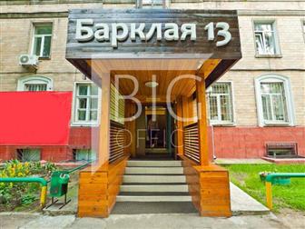 ID #2768,  ������������ � ������ ������� ��������� 369 ��, �,  �� ��������� ����������� , ������ � ������,  ���� ���������� � ��������������� ������ ������ �� ������ � ������