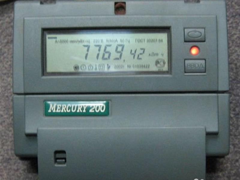 Mercury 200 электросчетчик как снимать показания электроэнергии