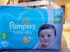  Pampers,  5, 44 