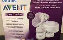  Avent Philips ultra comfort