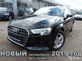  -     *    * AUDI A3 SEDAN * 2019   *       