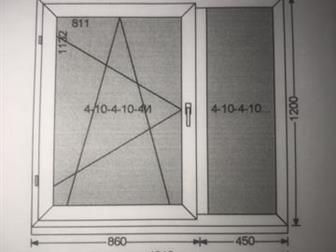      Veka Evroline,   58      ( 3 ), Roto NX(  