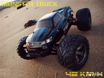      Monster Truck!    , , ,   !     15-25 ,  