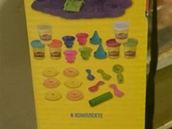  Play doh,  ,    , : /  