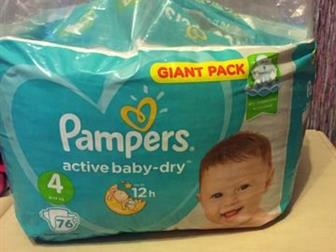   Giant pack  active baby-dry #4 (9-14 kg),  38 !:   