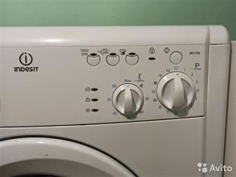 oe x   e,  C PAHE, o \   indesit   x cc,    Second Hand TECHNICS a  