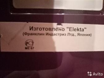  ,   , ELEKTA  