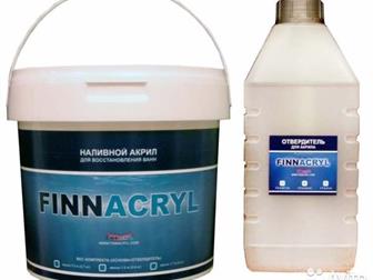 FinnAcryl      , ,  ,         ,  