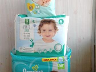    [   ]:   Pampers premium protection tm (): 1  (2-5 )   22 ,  - 249 , , 88 ,  - 990  