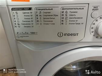 oe x   e, o \   indesit  x cc,    Second Hand TECHNICS a ee 1,  