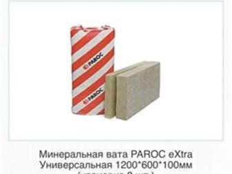    PAROC eXtra  1200*600*100 ( 8 , ),        ,   : 1 595  