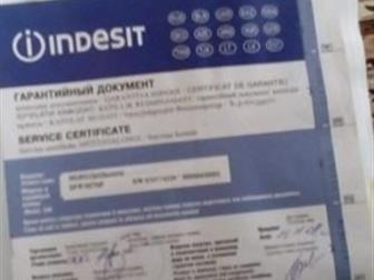   Indesit SFR 167 NF,  : ,    271 ,    220 ,     No Frost,   68 ,  ,  