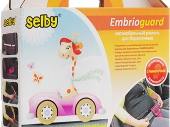     Selby EmbrioGuard           ,       